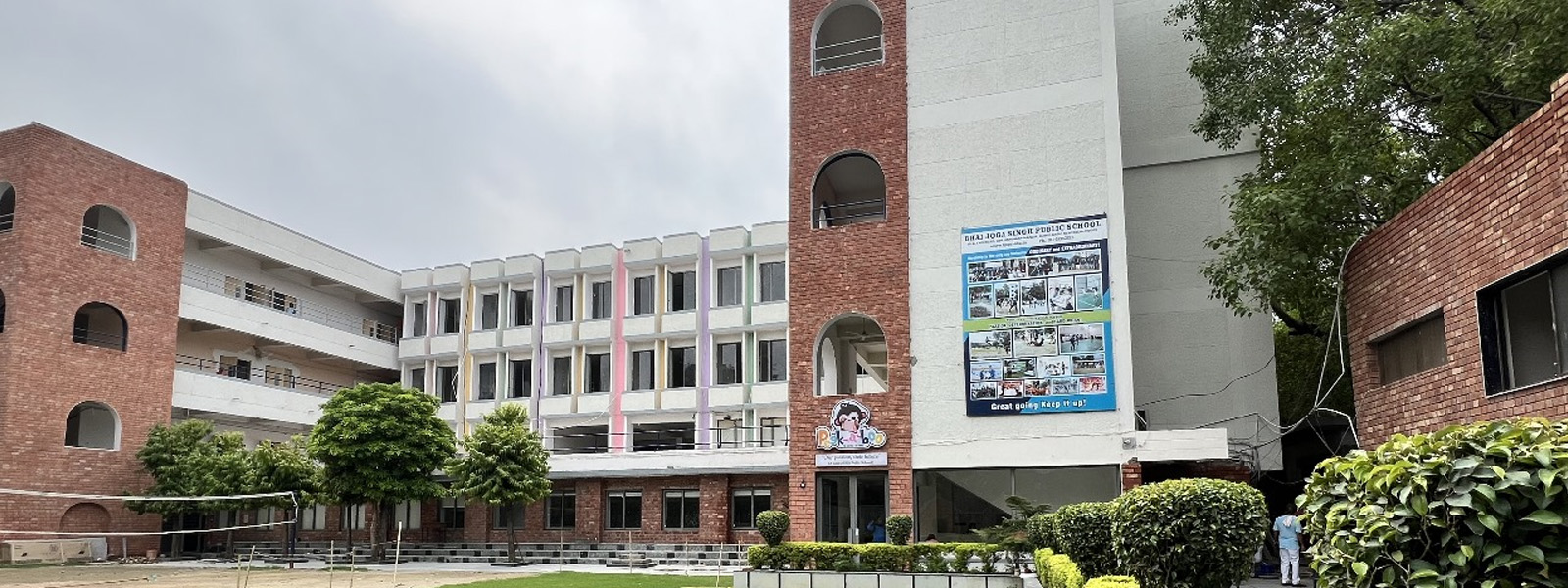 Best School in Karol Bagh